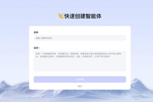 188金宝搏网站是多少截图0